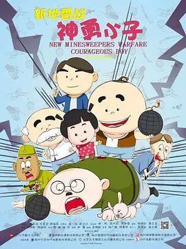 国产在线观看一区
