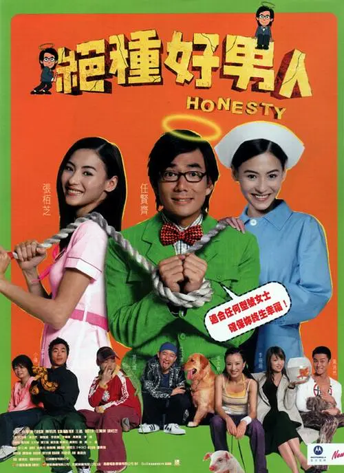 国产在线观看一区